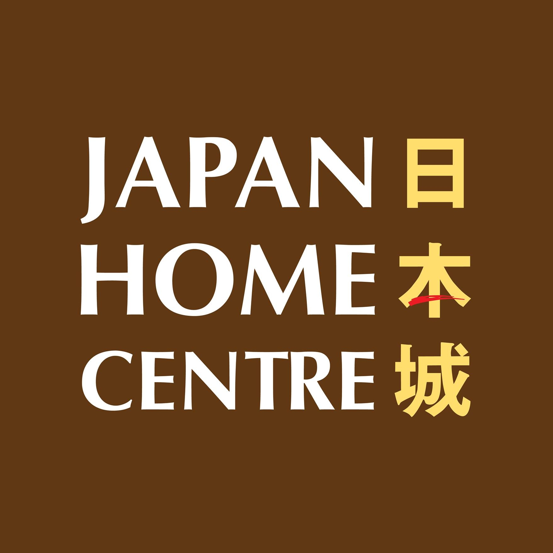 Japan Home Centre - Araneta City